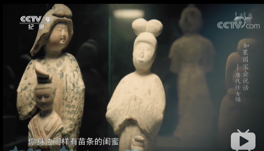 同是5分钟，比刷抖音涨知识太多！带娃去博物馆都能头头是道了