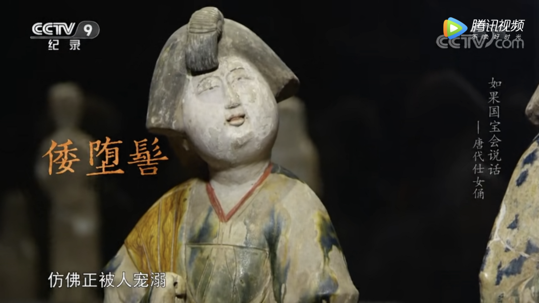 同是5分钟，比刷抖音涨知识太多！带娃去博物馆都能头头是道了