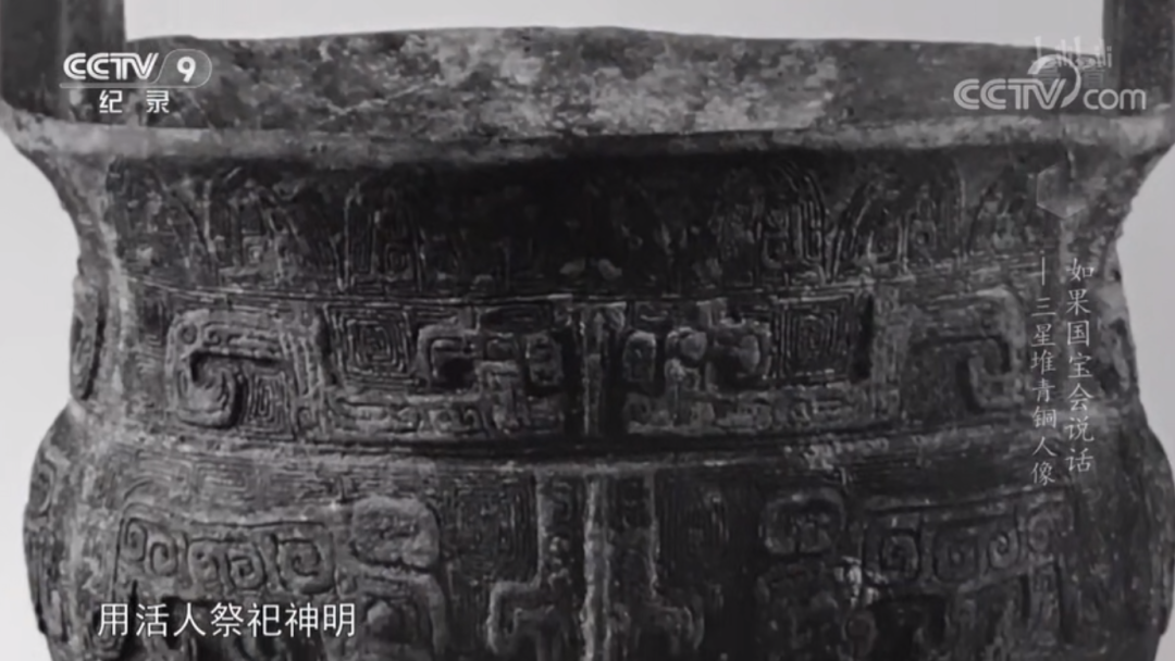 同是5分钟，比刷抖音涨知识太多！带娃去博物馆都能头头是道了