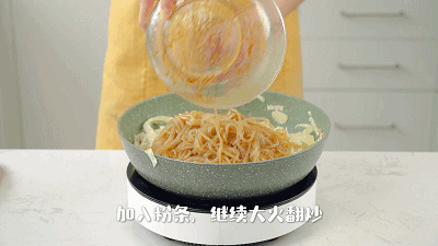 一道菜搞定一餐,又能少洗几个碗了!