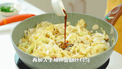 一道菜搞定一餐,又能少洗几个碗了!