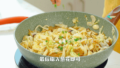 一道菜搞定一餐,又能少洗几个碗了!