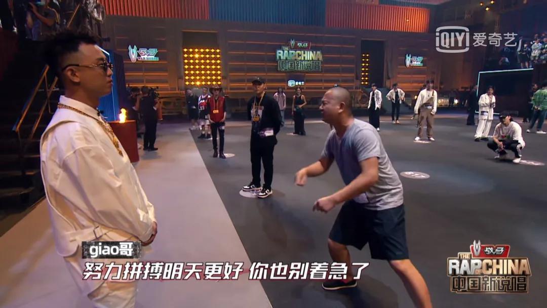 《新说唱》首播测评：回锅肉不少，警惕重回圈层封闭