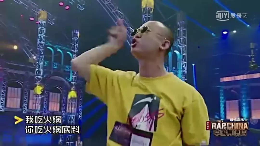 《新说唱》首播测评：回锅肉不少，警惕重回圈层封闭