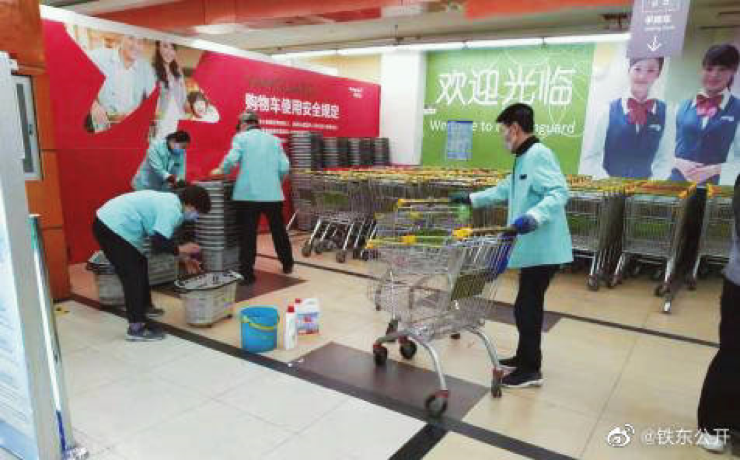 盒马员工确诊,生鲜频频“暴雷”该如何应对?