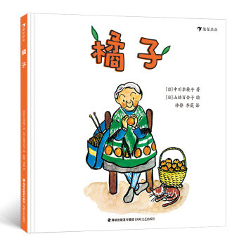 进来抄暑假书单吧！！一份适合2~10岁孩子的系统书单！7个板块近百本书！~