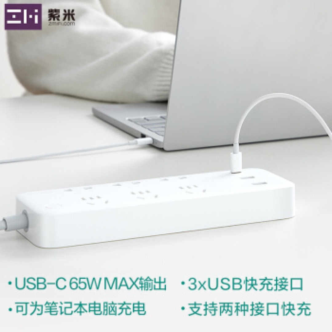 论如何优雅的省时省力——亲身体验平价好物清单
