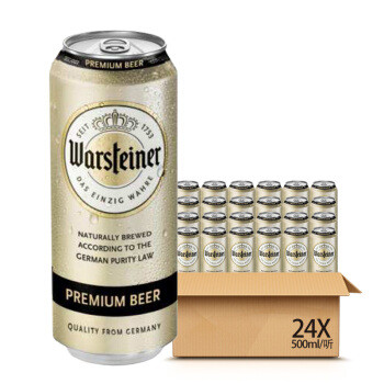 想知道1980年代的老青啤什么味道？这款德国老牌皮尔森啤酒告诉你答案