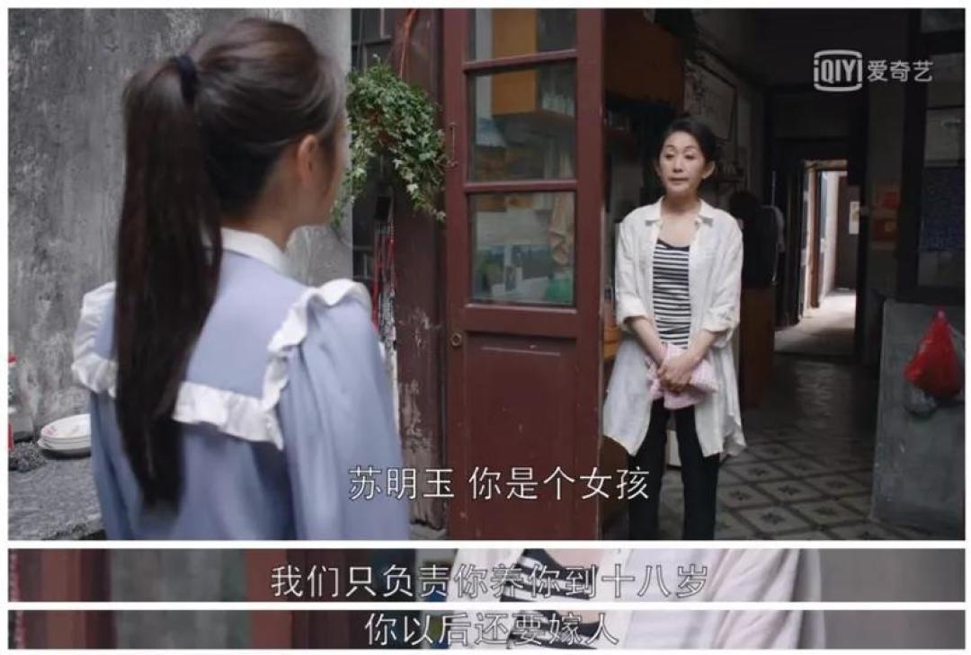 絮絮叨叨不洒狗血，这部家庭剧说明，平淡日常也能出好戏