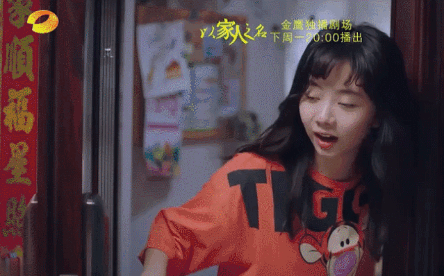 絮絮叨叨不洒狗血，这部家庭剧说明，平淡日常也能出好戏