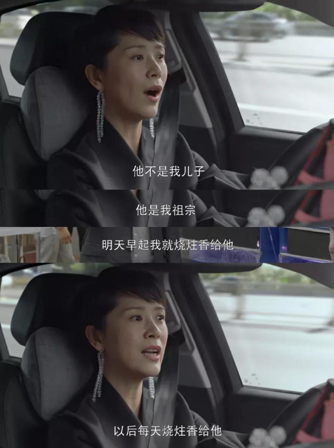 絮絮叨叨不洒狗血，这部家庭剧说明，平淡日常也能出好戏