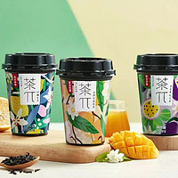 茶π推出全新杯装系列，口味包装双重焕新！