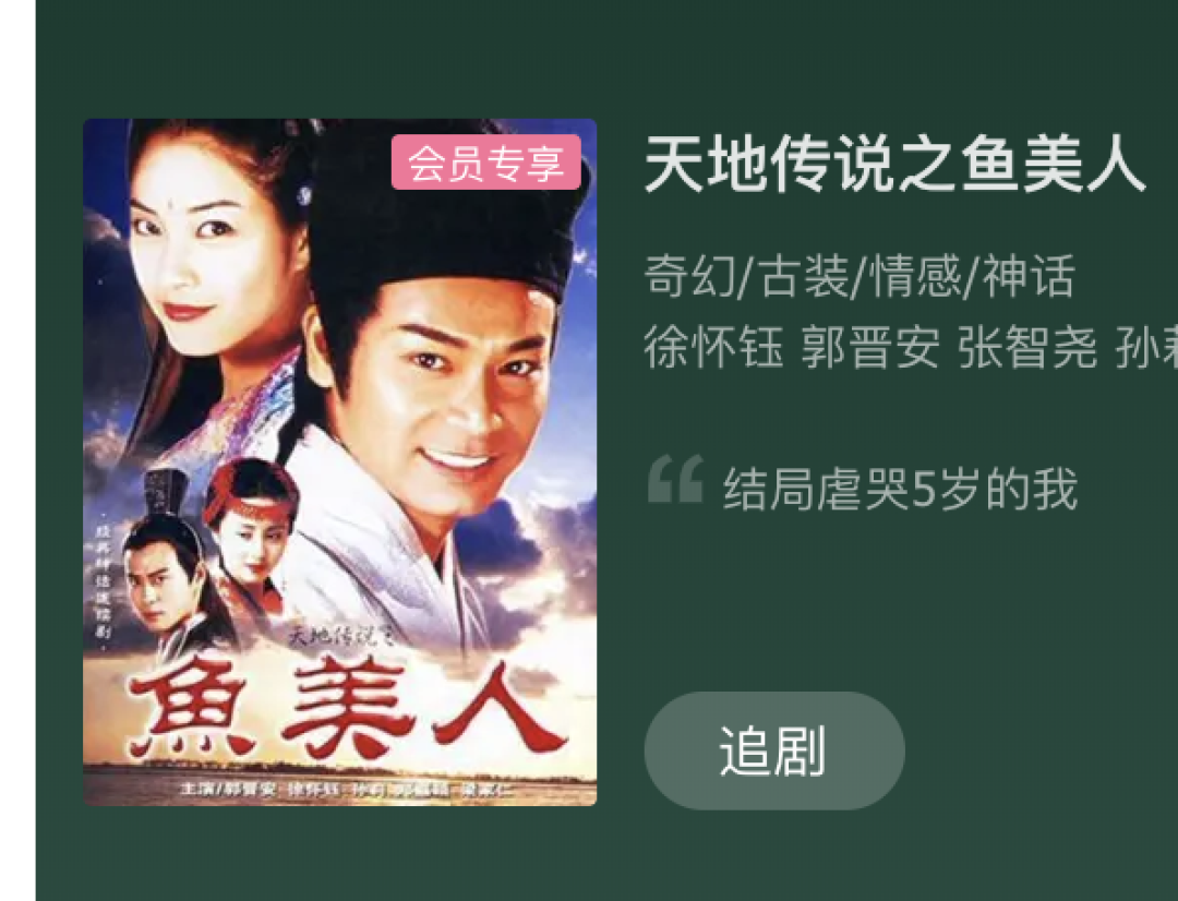 B站上架“四大名著”两个月,总播放量破亿,鬼畜之源《三国演义》弹幕破188万,上B站看老番!