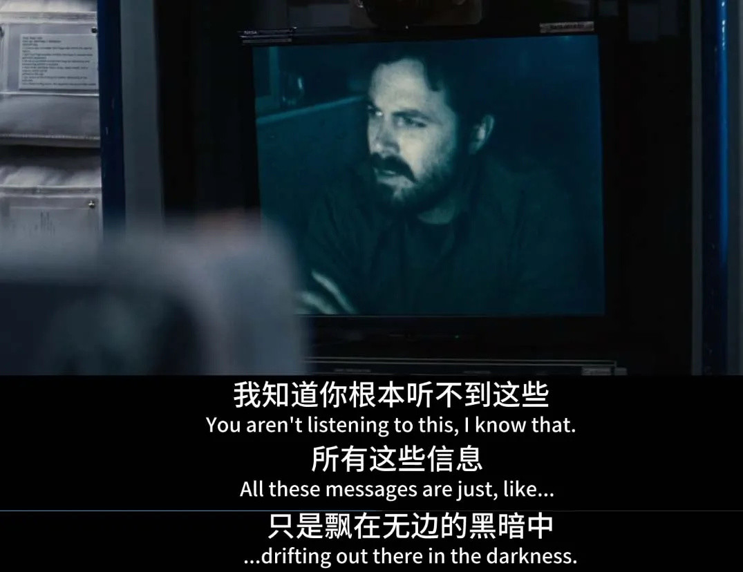 《星际穿越》时隔6年再上映，这部9.3分科幻片揭示了孩子成长中最大的遗憾