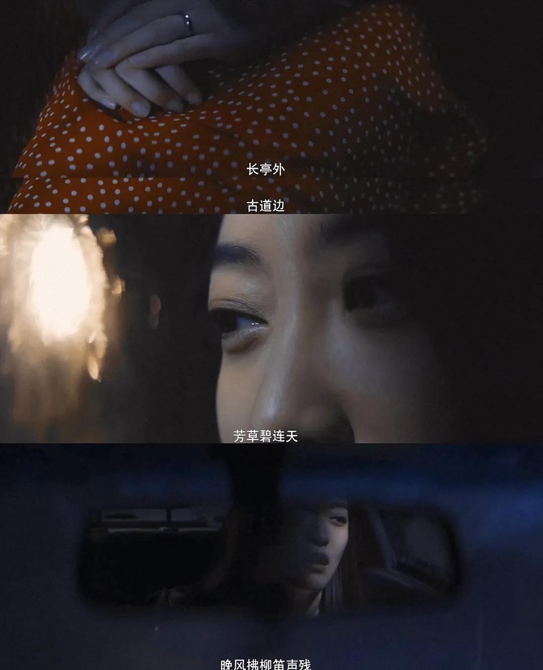 《非常目击》首播测评:迷雾剧场回归,差距却有点大