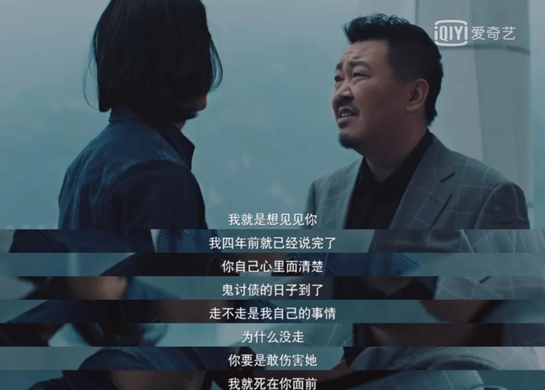 《非常目击》首播测评:迷雾剧场回归,差距却有点大