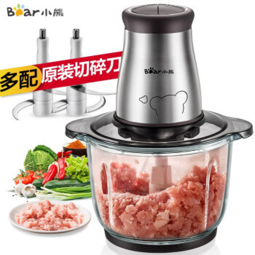 小熊碎肉搅拌机,居家包饺子打饺子馅神器。
