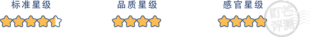 混合麦片值得种草吗？14款知名品牌大测评！