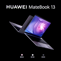 华为发布新款MateBook 13/14 锐龙版轻薄办公本，标压锐龙加持、改进散热，可选3:2生产力触摸屏