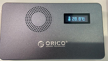 关于使用ORICO-NVME硬盘盒-带风扇带显示屏体验