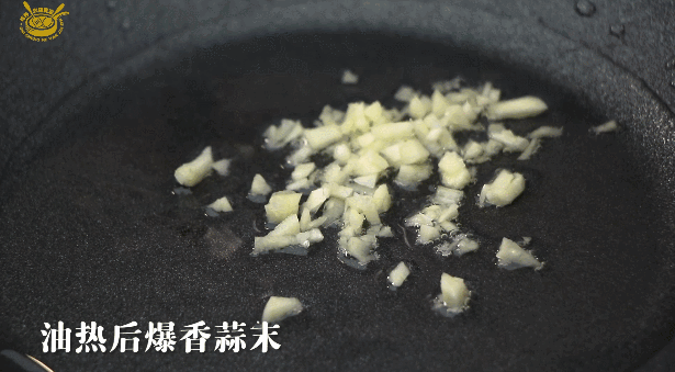 立秋后，少吃猪肉多吃它！"秋季第一大补"食材，维C是苹果7倍，增强抵抗力又养颜~
