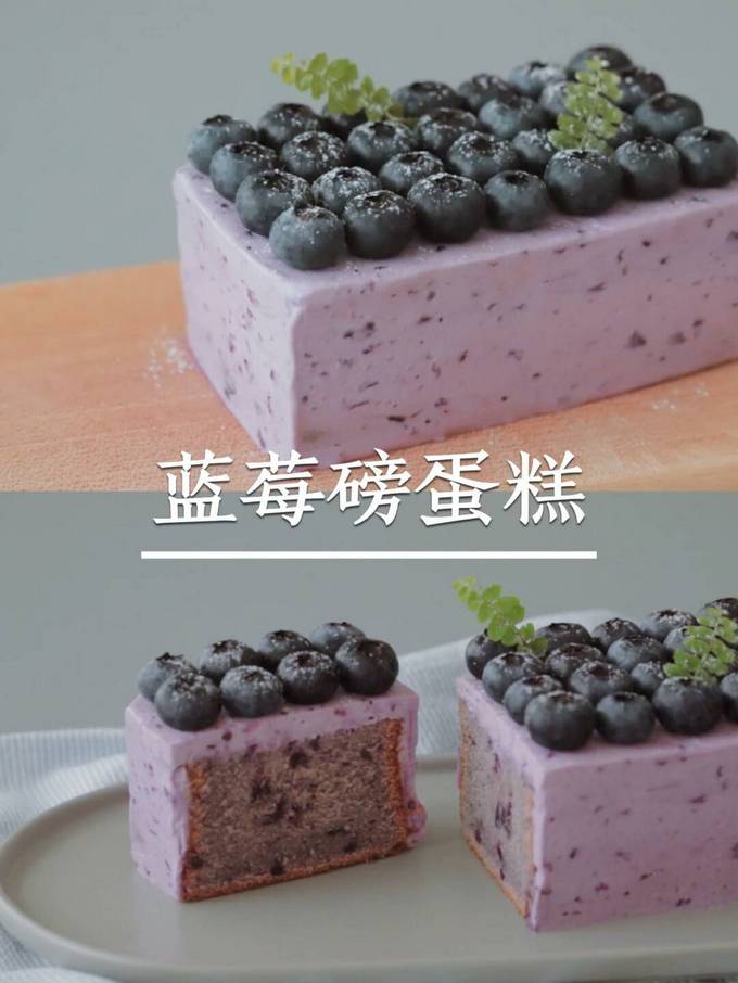 饼干糕点