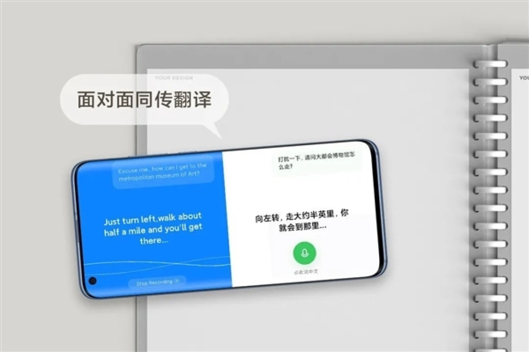 小爱同学9大改进新功能曝光,更人性化、更智能、更实用