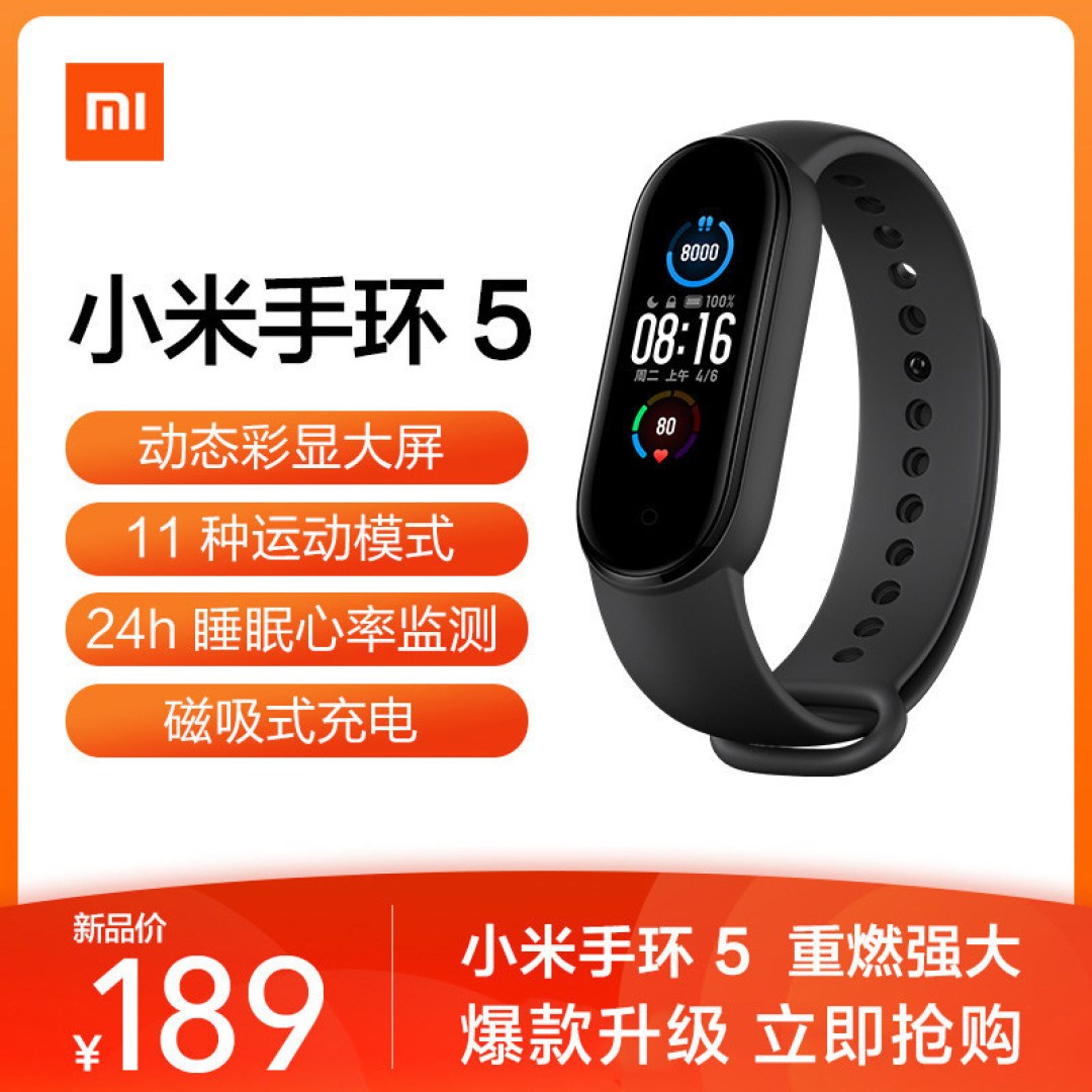 跑步四千余公里，这些装备让我越跑越嗨皮！