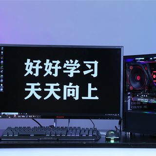 大学新生开学装什么配置主机，6000预算能爽完2K游戏吗？
