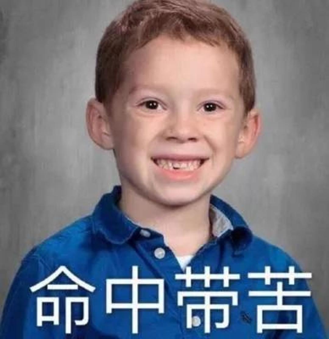 反人类文具设计！老师看了会流泪，爸妈看了想打人​，网友：求求放过这届小学生吧！