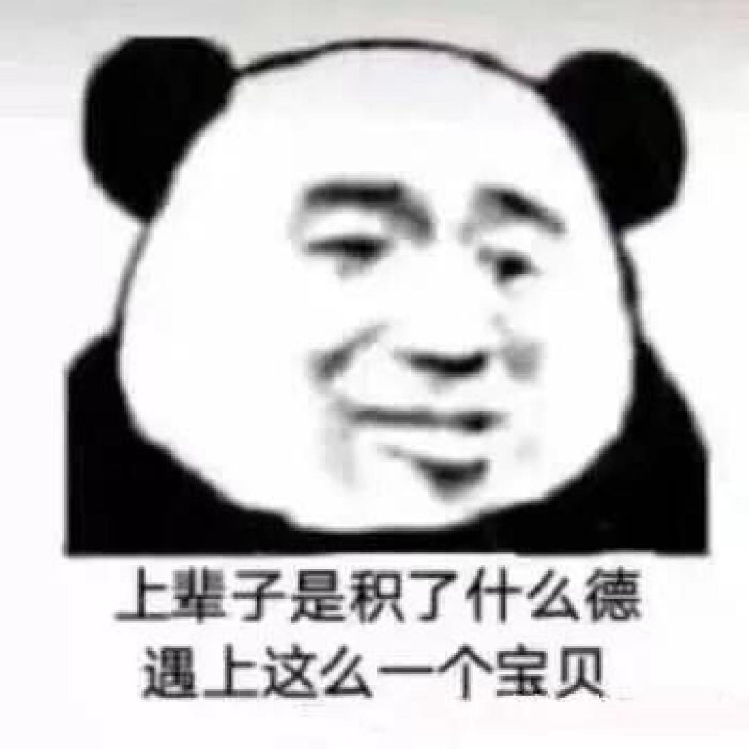 反人类文具设计！老师看了会流泪，爸妈看了想打人​，网友：求求放过这届小学生吧！