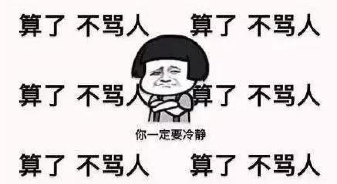 反人类文具设计！老师看了会流泪，爸妈看了想打人​，网友：求求放过这届小学生吧！