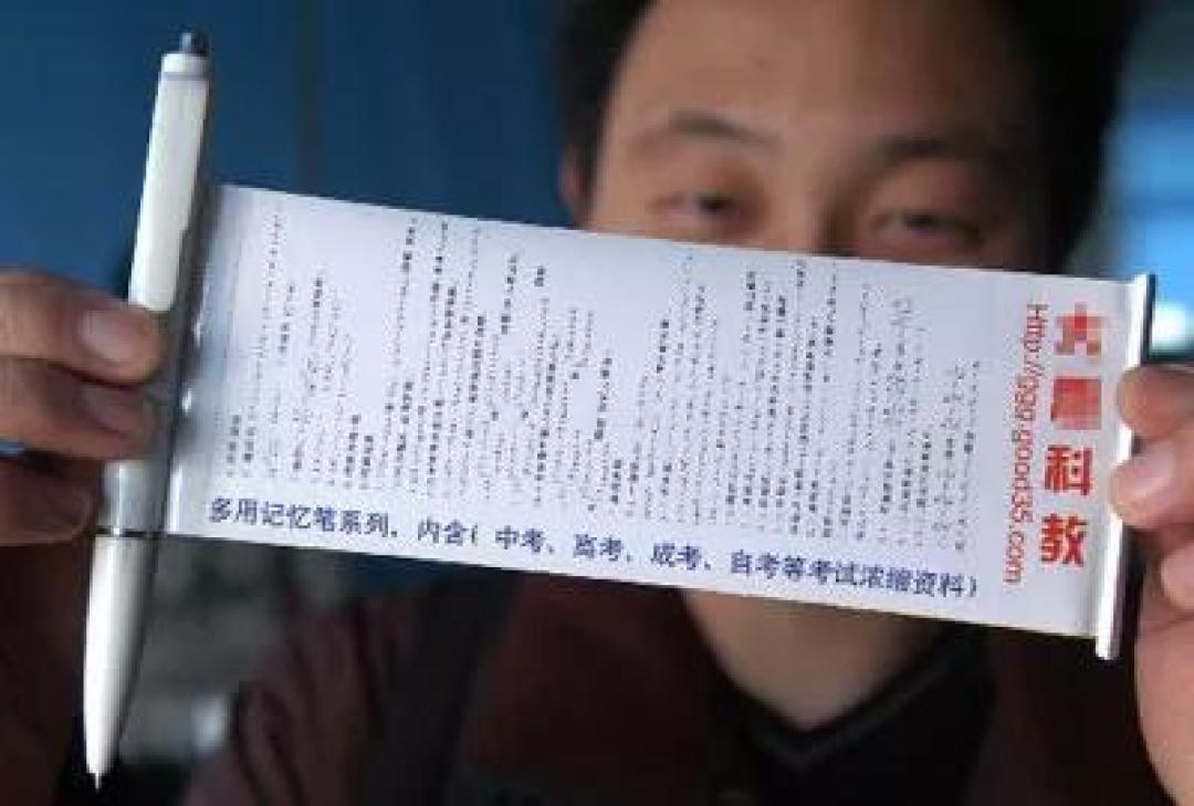 反人类文具设计！老师看了会流泪，爸妈看了想打人​，网友：求求放过这届小学生吧！