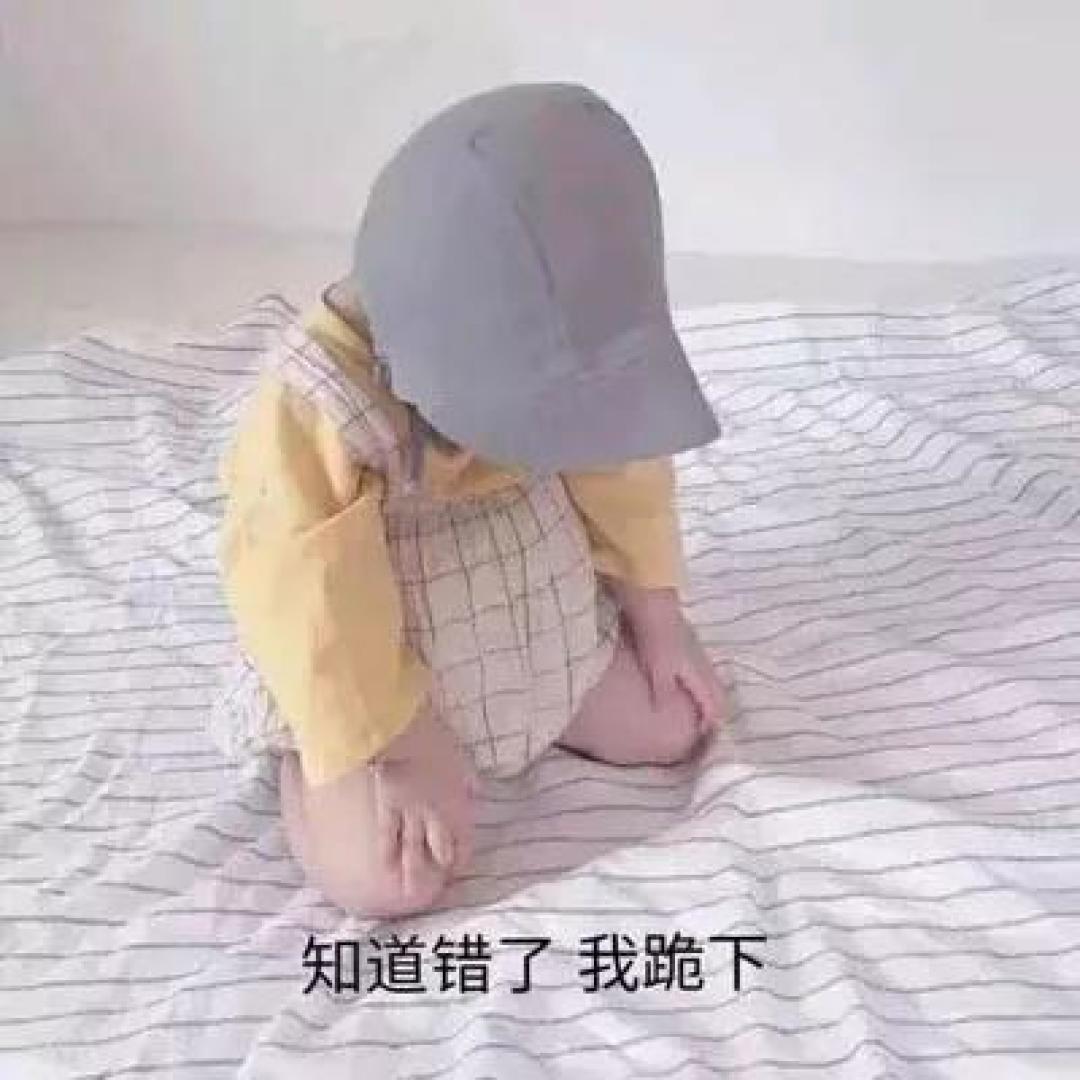 反人类文具设计！老师看了会流泪，爸妈看了想打人​，网友：求求放过这届小学生吧！