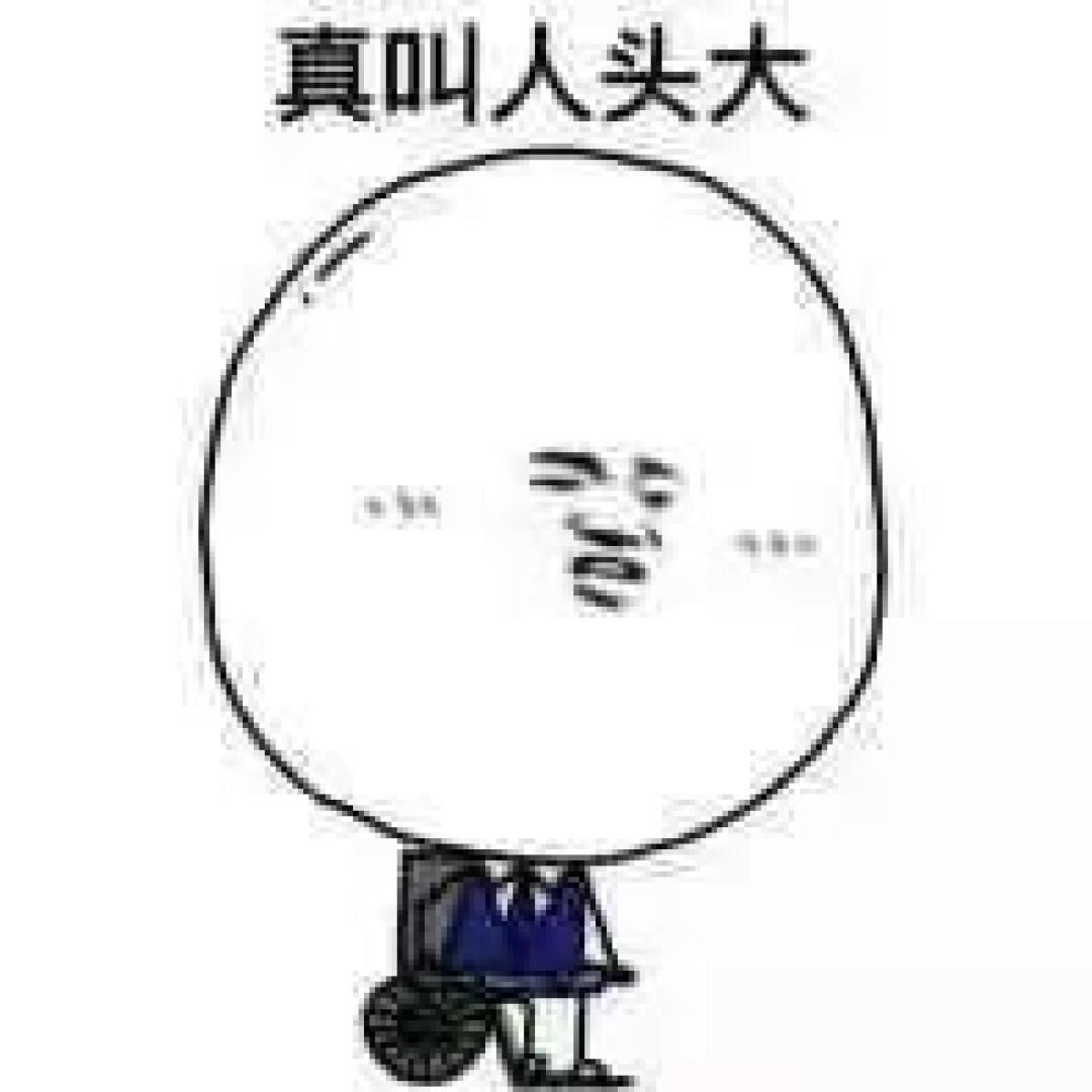 反人类文具设计！老师看了会流泪，爸妈看了想打人​，网友：求求放过这届小学生吧！