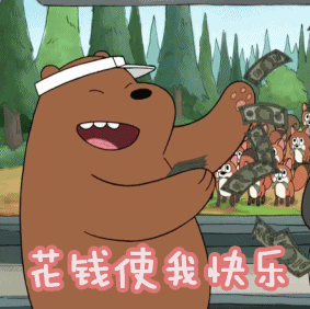 惠宜VS大牌零食测评!这个沃尔玛自有品牌到底值不值得买?