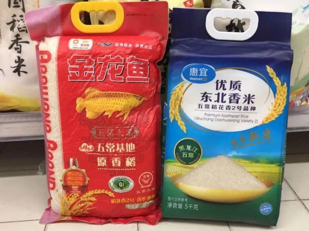 惠宜VS大牌零食测评!这个沃尔玛自有品牌到底值不值得买?