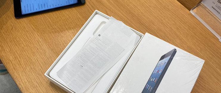 Ipad 电池不行 799换新 Mini1代已翻车 Ipad 什么值得买