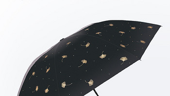 天堂伞防晒防紫外线太阳伞男女晴雨伞两用小巧便携遮阳伞