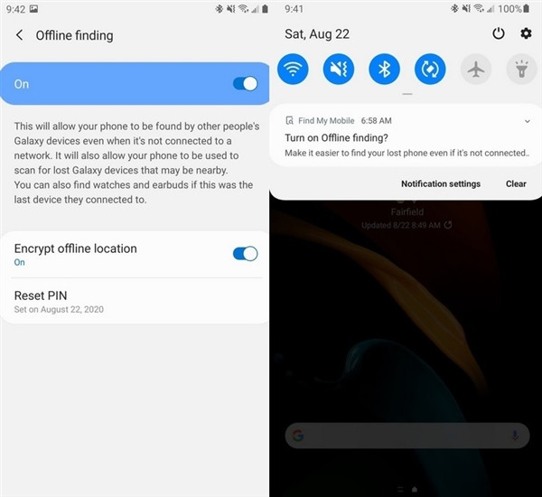 三星手机新增丢失后离线查找功能，断网也能锁定位置