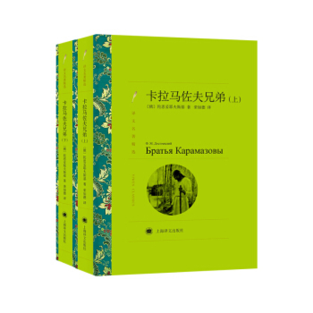 好好学习，天天锻炼，不忘初心，继续前行