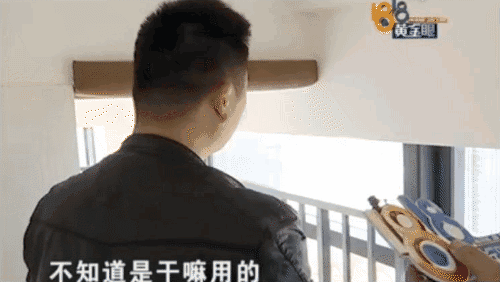 开发商和中介的底裤,都被这档宝藏节目扒光了