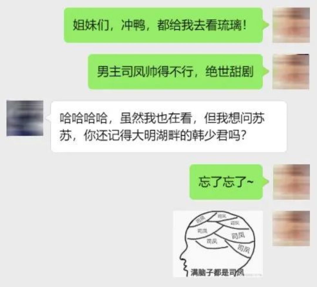 自制零食新宠!又香又脆,成本才几块!