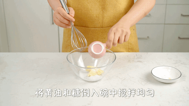自制零食新宠!又香又脆,成本才几块!
