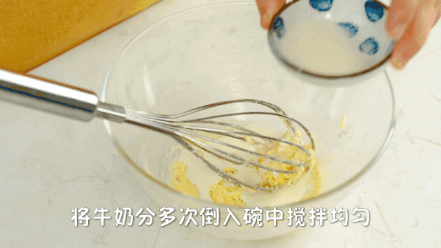 自制零食新宠!又香又脆,成本才几块!