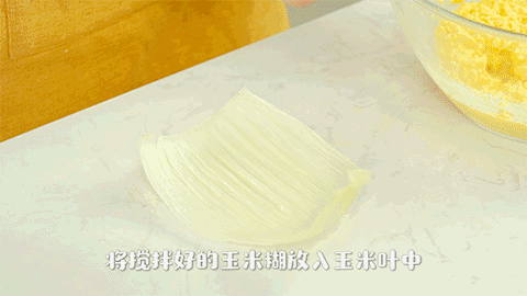 早餐做这个,能把全家香醒!好吃又管饱!