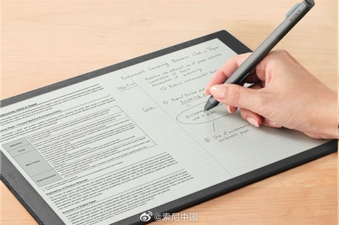 索尼将在国内发布DPT-RP1黑色款电子纸,13.3超大墨水屏、仅5.9mm厚、续航3周_电子书阅读器_什么值得买 索尼将在国内发布DPT-RP1黑色款电子纸,13.3超大墨水屏、仅5.9mm厚、续航3周_电子书阅读器_什么值得买