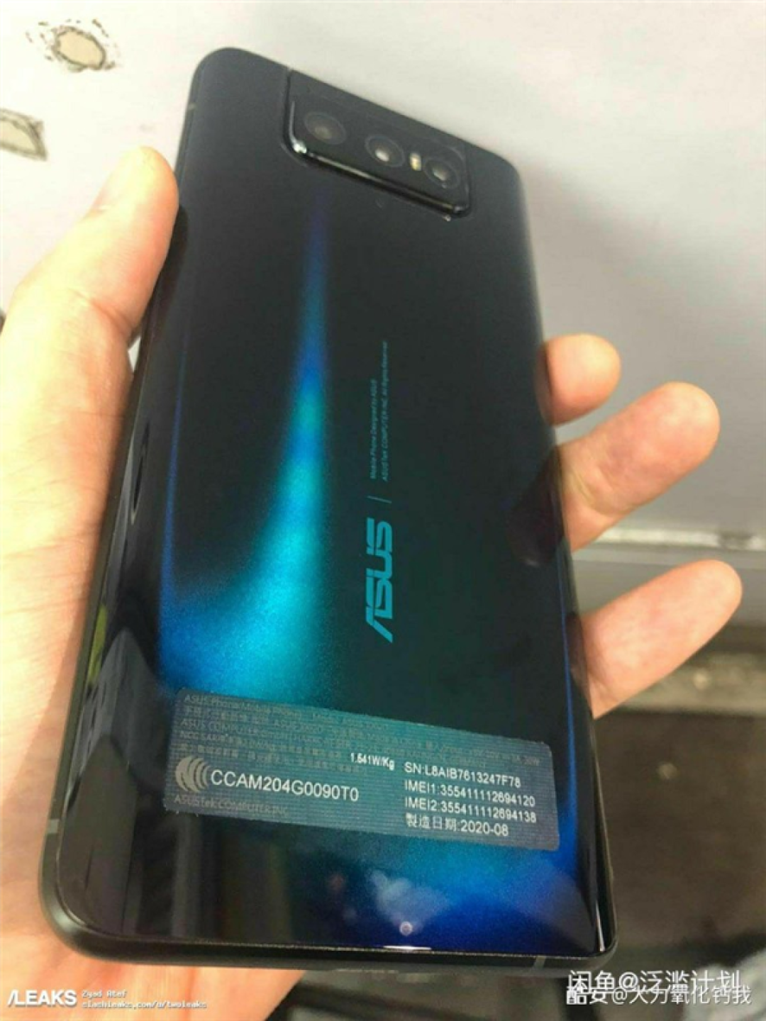 华硕ZenFone 7真机曝光,无前摄/镜头可翻转,有望搭骁龙865
