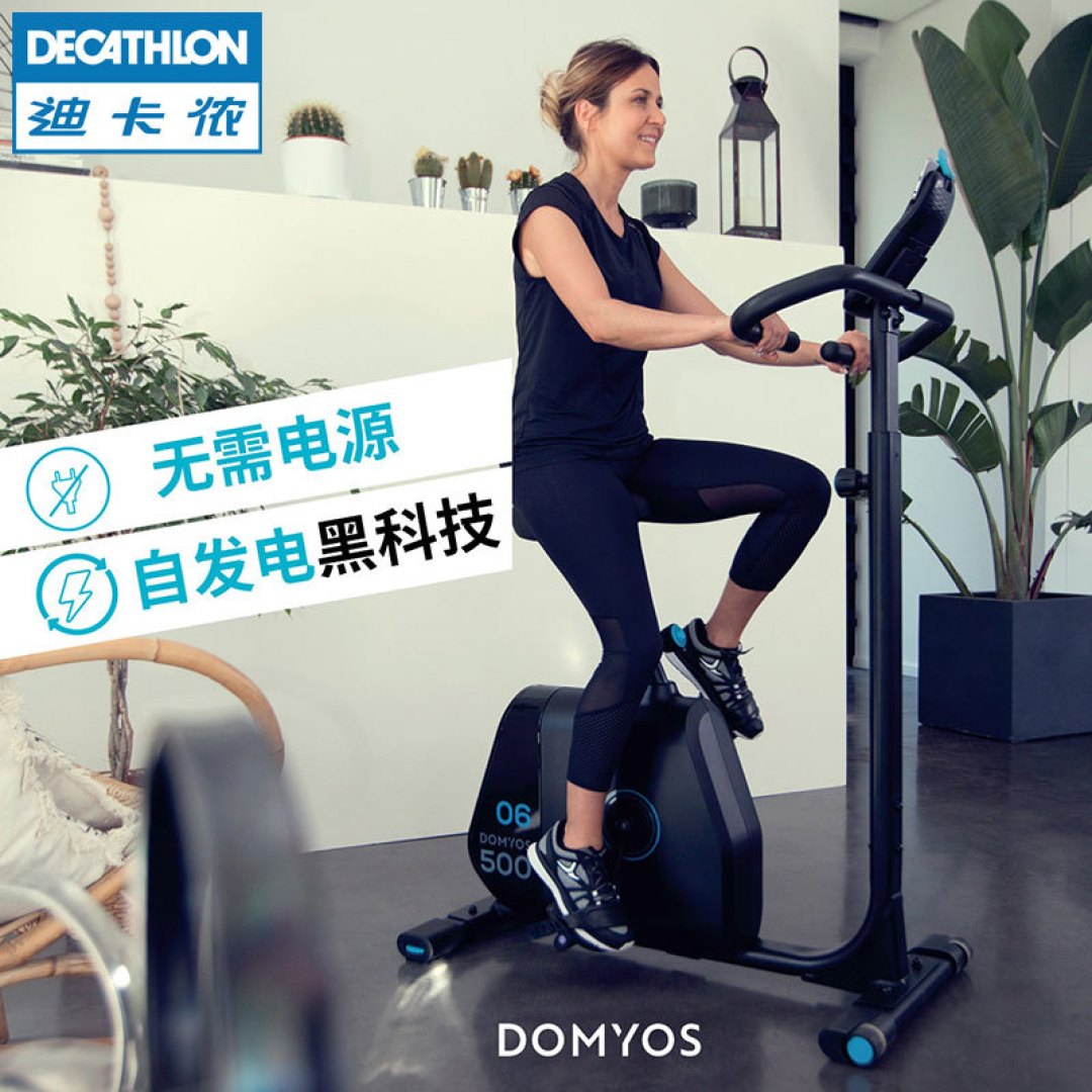 游泳会、跑步会、骑单车会,铁人三项不会。来自纸片人的投稿