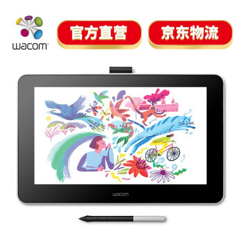 Wacom One数位屏评测：真香好用的绘图设计工具